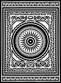 Black White Geometric Sunburst Mandala Rug
