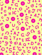 Bright Pink Alphabet Collage Background Rug