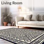 Black Geometric Maze Border Rug