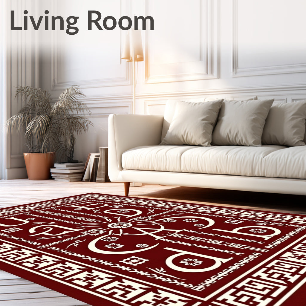 Rich Burgundy And Cream Calligraphic Rug