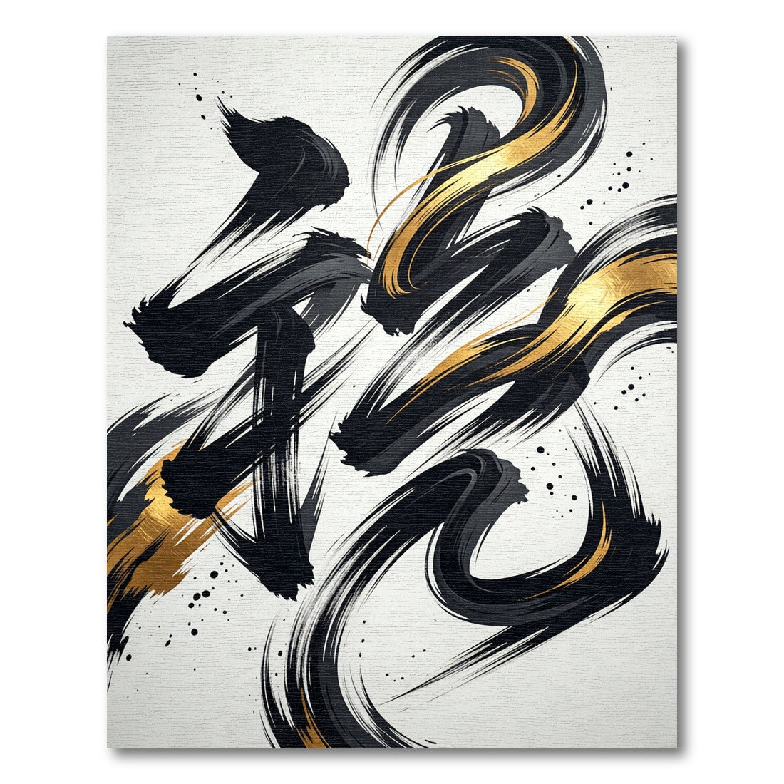 Gold Black Ink Stroke Abstract Wave Rug