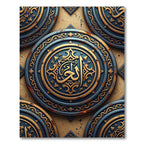 Antique Gold Blue Circular Emblem Rug