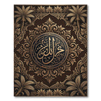Ornate Bronze Calligraphy Palm Medallion Rug