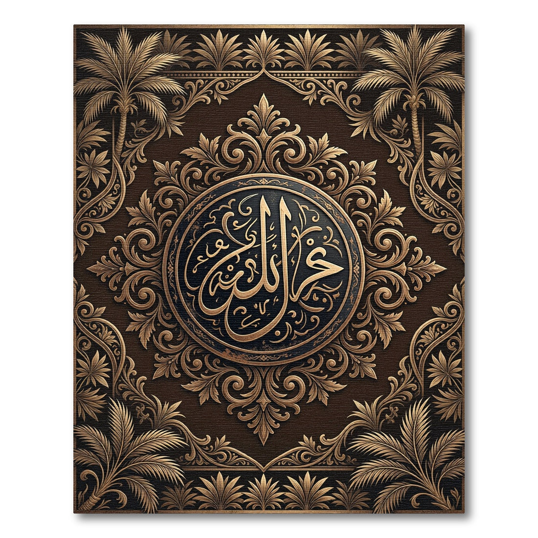 Ornate Bronze Calligraphy Palm Medallion Rug