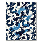 Ink Splatter Brushstroke Abstract Rug