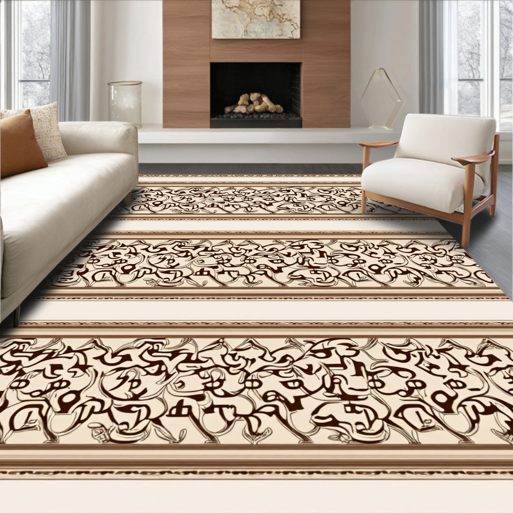 Cream and Brown Ornate Calligraphy Strips Rug